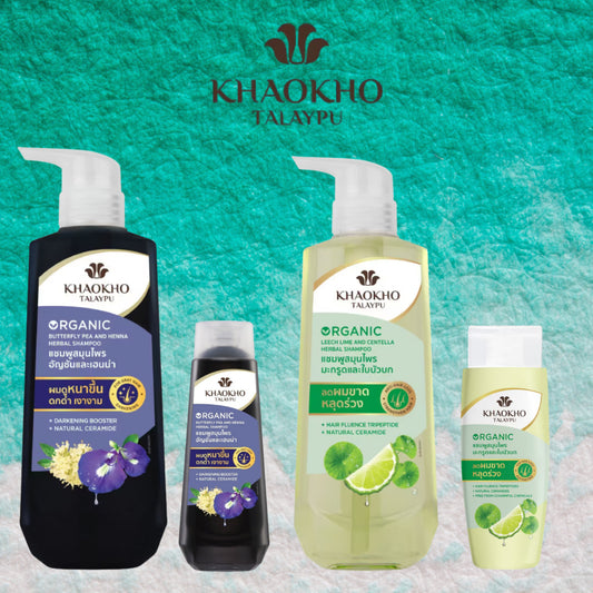 KHAOKHO TALAYPU ORGANIC LEECH LIME CENTELLA HERBAL / ORGANIC BUTTERFLY PEA HENNA HERBAL SHAMPOO 180ML/450ML