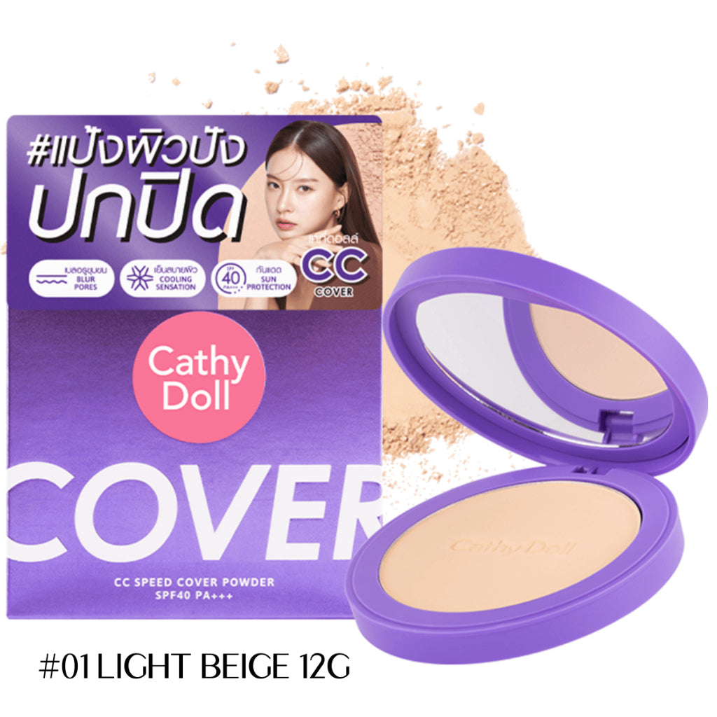 [SG INSTOCK] CATHY DOLL CC SPEED COVER POWDER SPF40 PA+++ 12G/4.5G