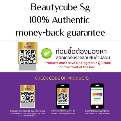 [SG INSTOCK] ALADA WHITENING SOAP 160G (NEW PACKAGING!)