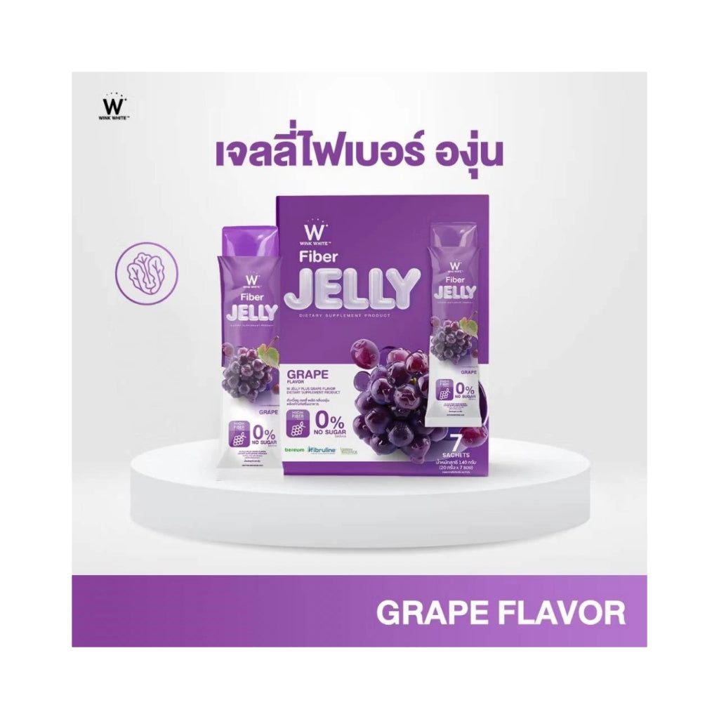 [SG INSTOCK] NEW PACKAGING WINK WHITE W JELLY FIBER, DETOXING, FLAT BELLY (BOX OF 7 SACHETS)