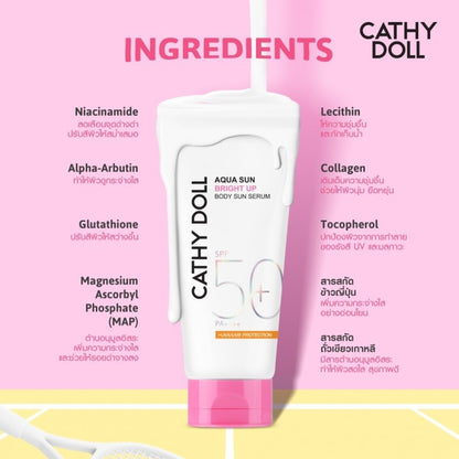 [SG INSTOCK] NEW PACKAGING CATHY DOLL AQUA SUN BODY SERUM SPF50 PA+++140ML