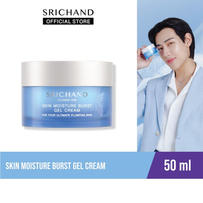 [SG INSTOCK] SRICHAND SKIN MOISTURE BURST GEL CREAM 50ML