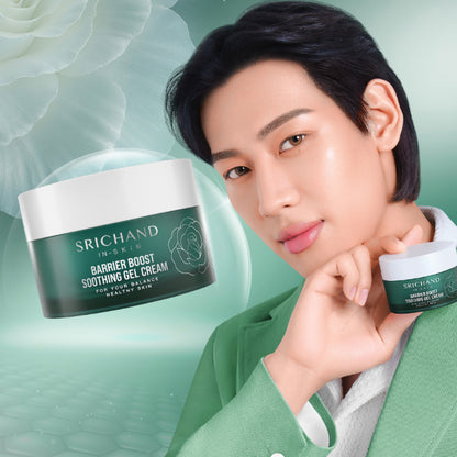 [SG INSTOCK] SRICHAND BARRIER BOOST SOOTHING GEL CREAM 50ML