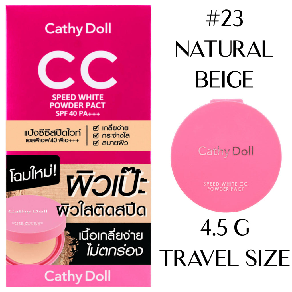 [SG INSTOCK] Cathy Doll  Speed White CC Powder Pact SPF40 PA+++ 12G
